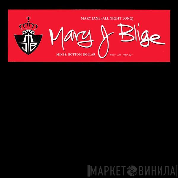  Mary J. Blige  - Mary Jane (All Night Long)