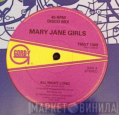 Mary Jane Girls - All Night Long