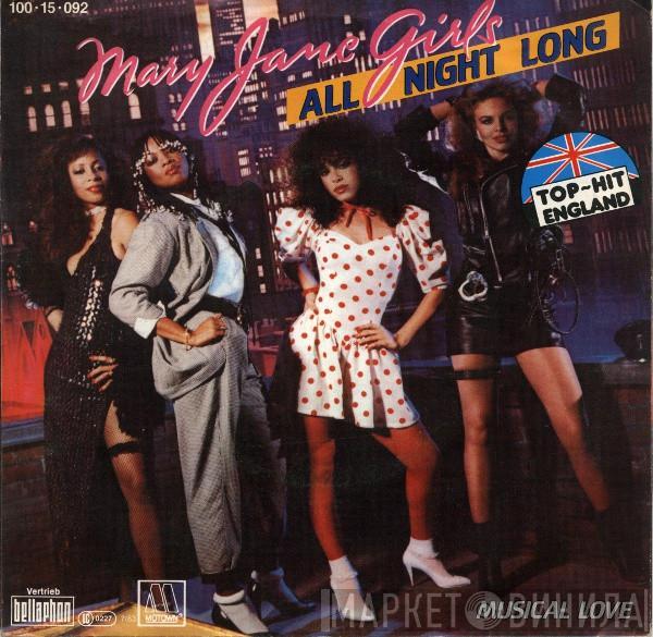 Mary Jane Girls - All Night Long