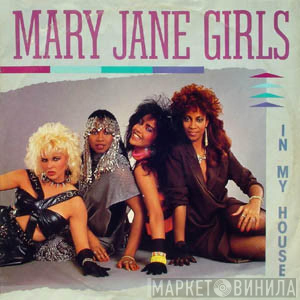 Mary Jane Girls - In My House