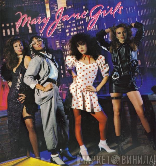  Mary Jane Girls  - Mary Jane Girls