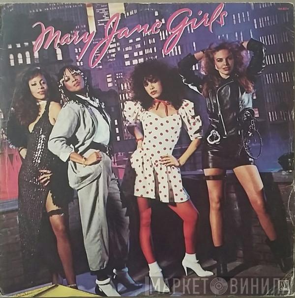  Mary Jane Girls  - Mary Jane Girls