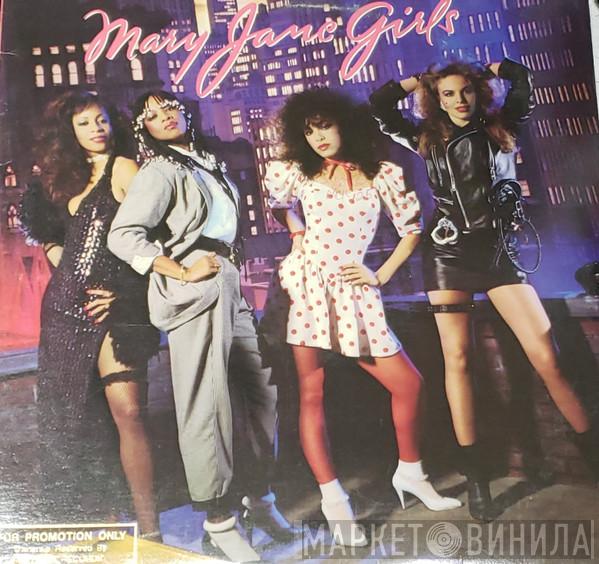  Mary Jane Girls  - Mary Jane Girls