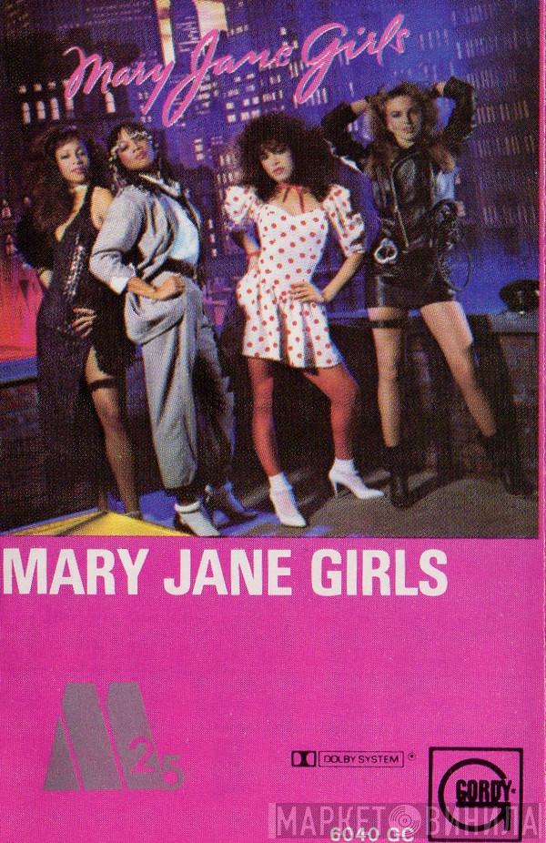 Mary Jane Girls  - Mary Jane Girls