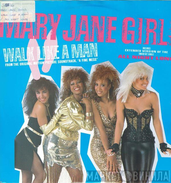 Mary Jane Girls - Walk Like A Man