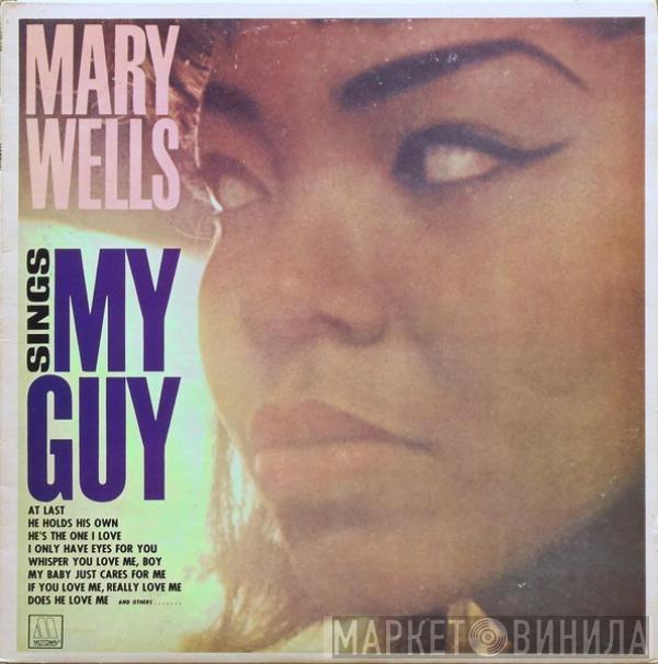 Mary Wells - Sings My Guy