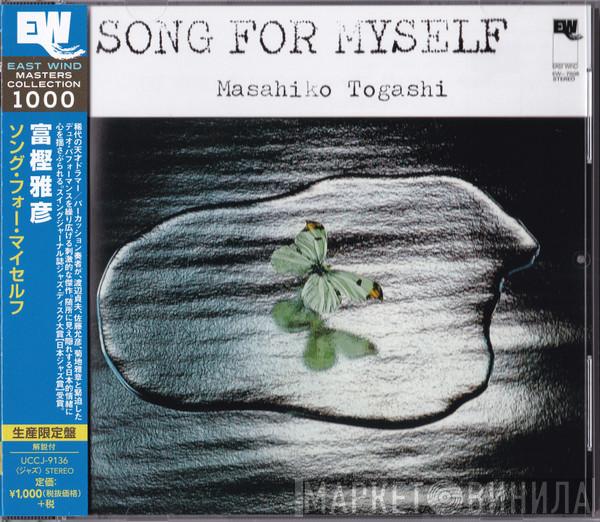  Masahiko Togashi  - Song For Myself