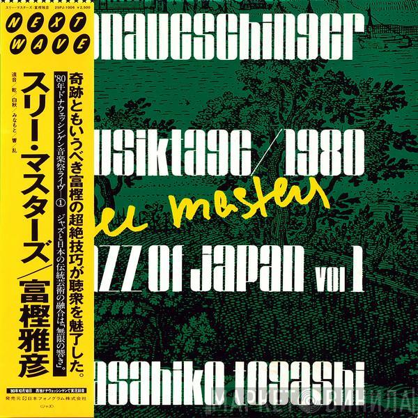 Masahiko Togashi - Three Masters