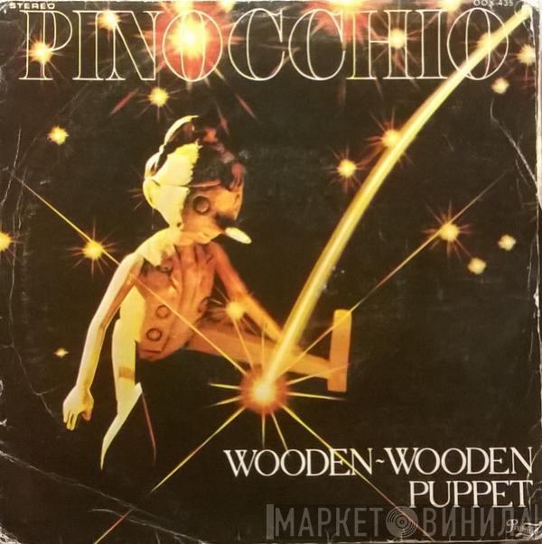 Masquerade  - Pinocchio