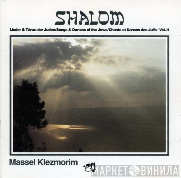 Massel Klezmorim - Shalom