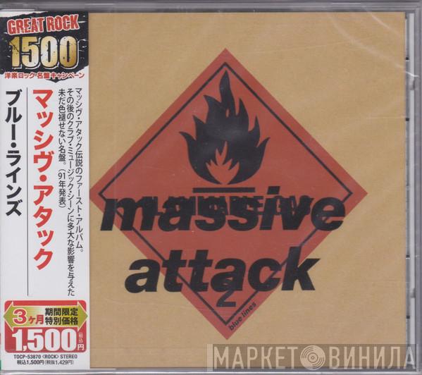  Massive Attack  - Blue Lines
