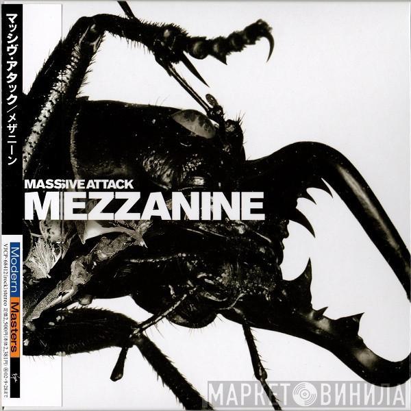  Massive Attack  - Mezzanine