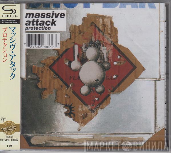  Massive Attack  - Protection