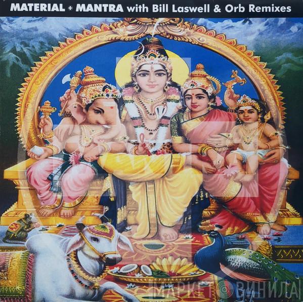 Material - Mantra - Remixes