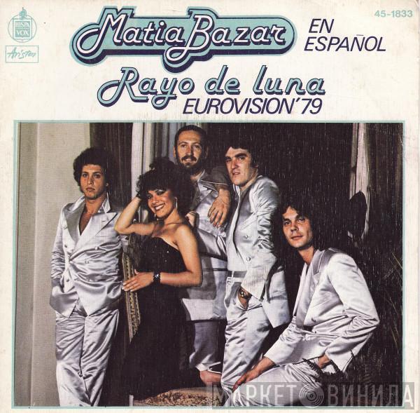 Matia Bazar - En Español - Rayo De Luna. Eurovisión'79