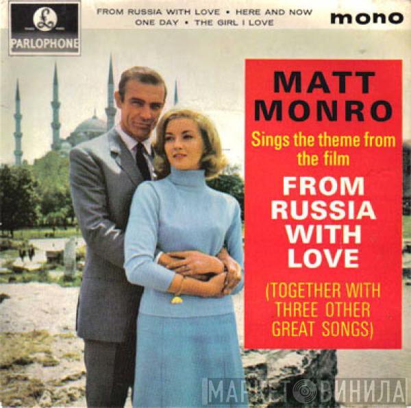 Matt Monro - From Russia With Love