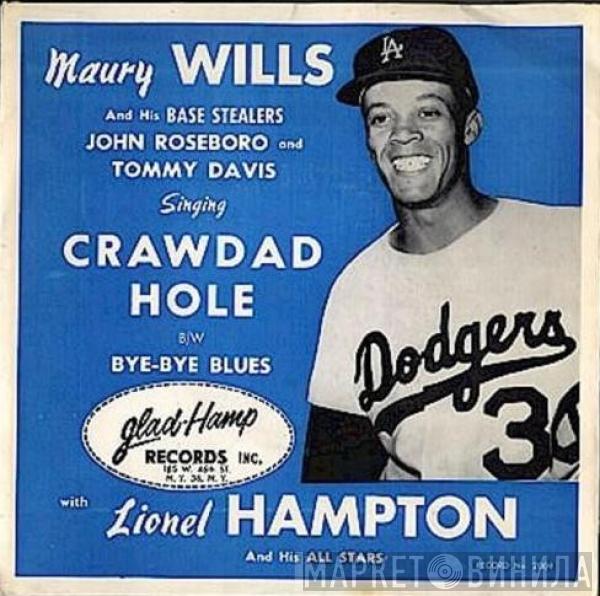 Maury Wills, Lionel Hampton All Stars - Crawdad Hole