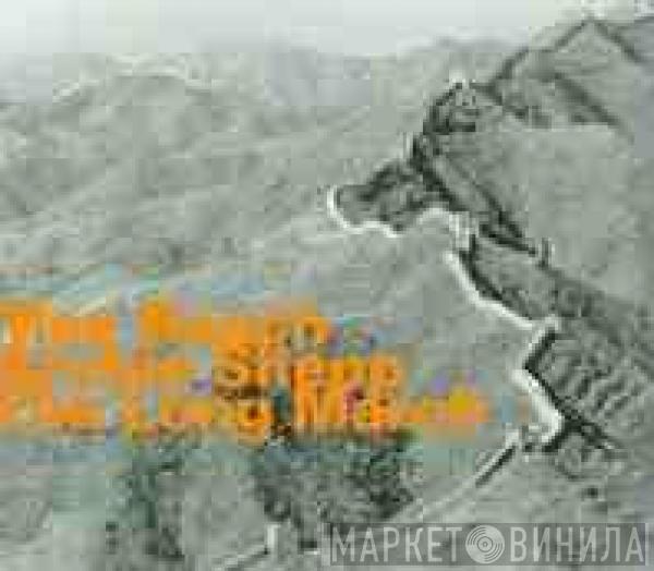 Max Roach, Archie Shepp - The Long March