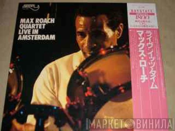  Max Roach Quartet  - Live in Amsterdam