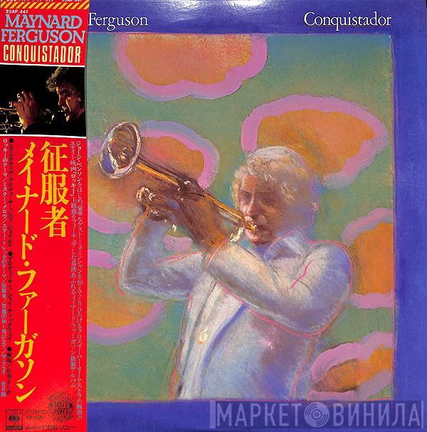  Maynard Ferguson  - Conquistador