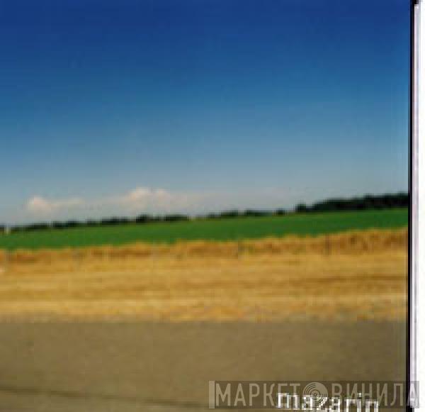 Mazarin - Suicide Will Make You Happy / Flying Arms For Driving