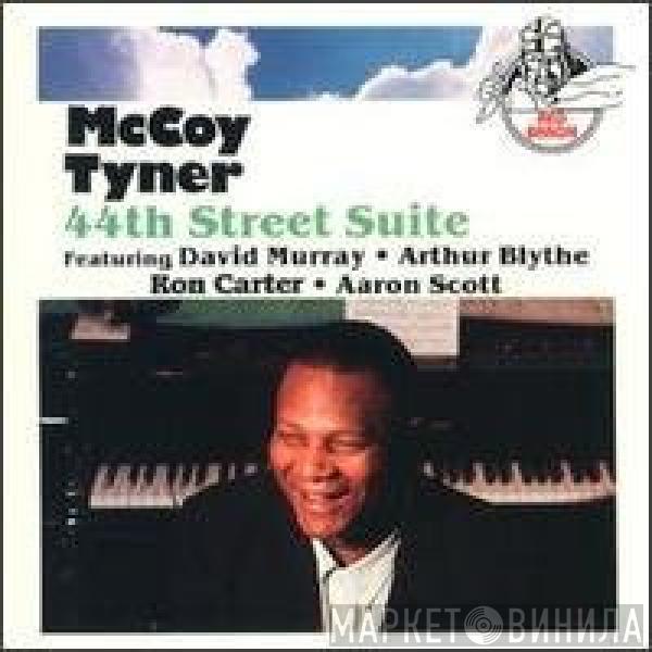 McCoy Tyner - 44th Street Suite