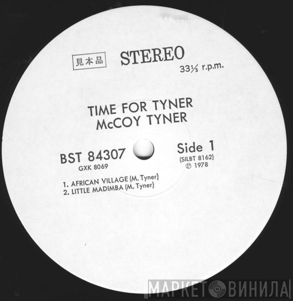  McCoy Tyner  - Time For Tyner