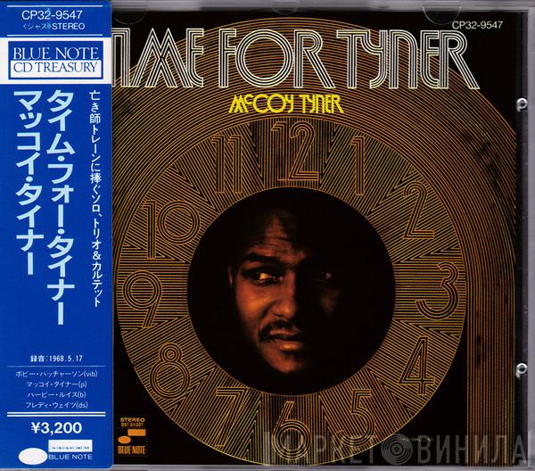  McCoy Tyner  - Time For Tyner