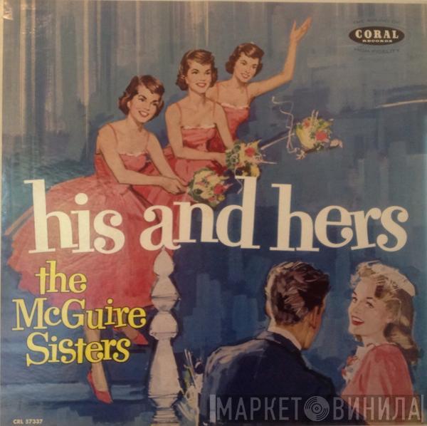 McGuire Sisters - His And Hers