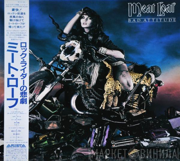  Meat Loaf  - Bad Attitude