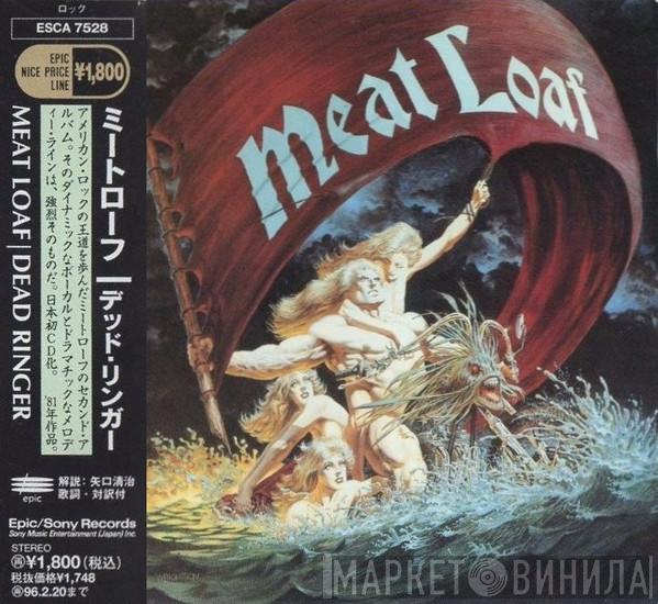  Meat Loaf  - Dead Ringer