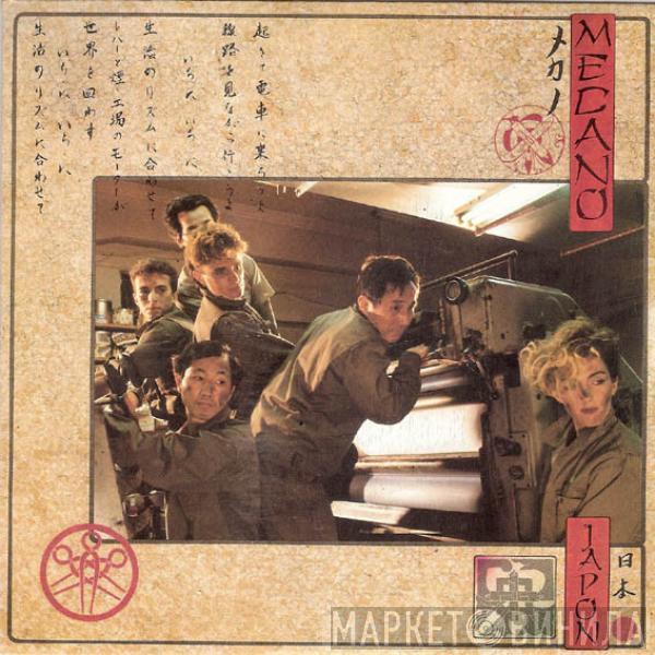 Mecano - Japon