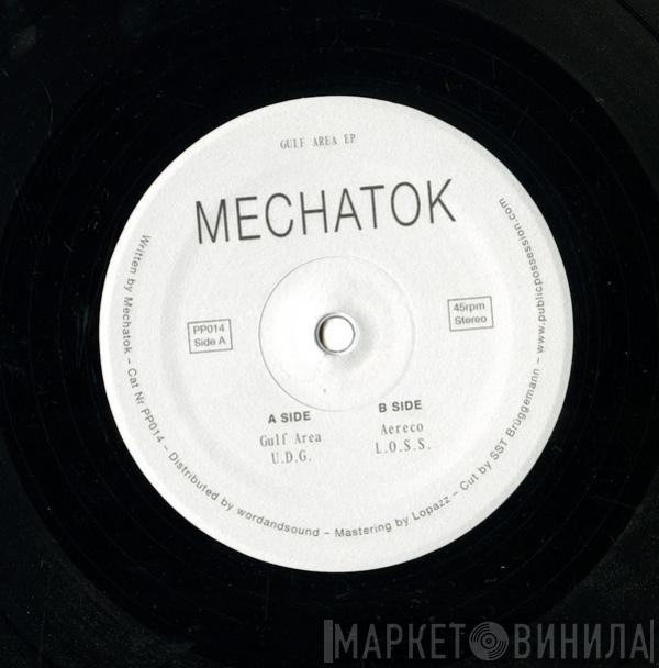 Mechatok - Gulf Area EP