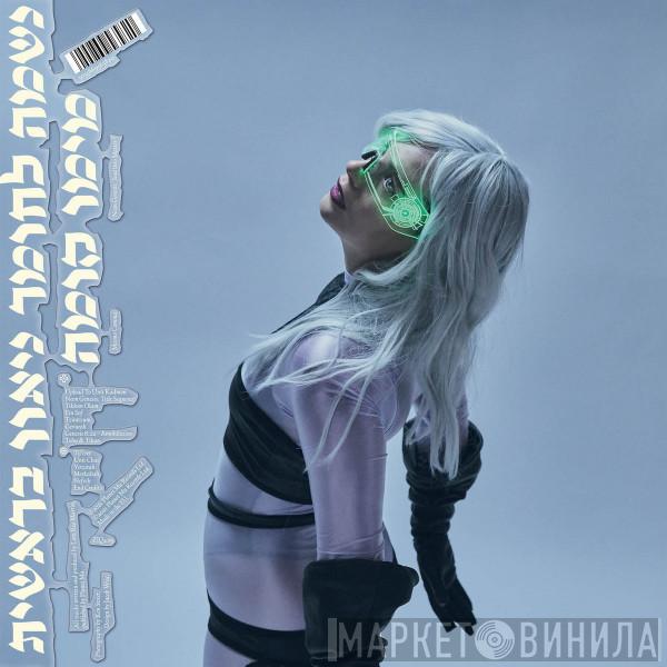 Meemo Comma - Neon Genesis: Soul Into Matter²