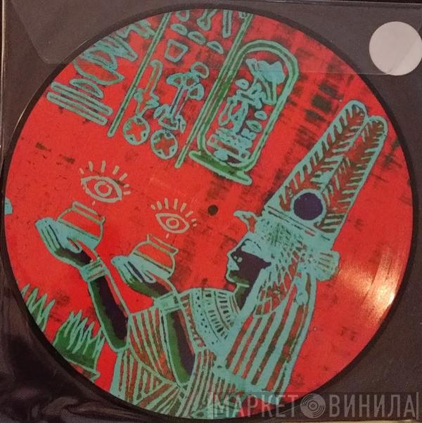Meets Al Lover  Cairo Liberation Front  - Nymphaea Caerulea EP