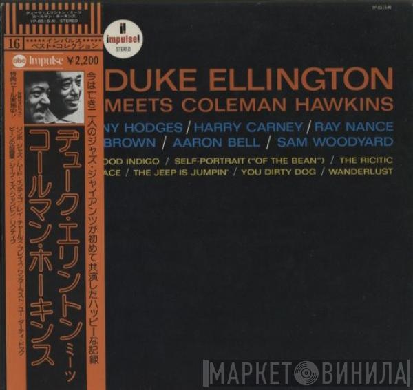 Meets Duke Ellington  Coleman Hawkins  - Duke Ellington Meets Coleman Hawkins