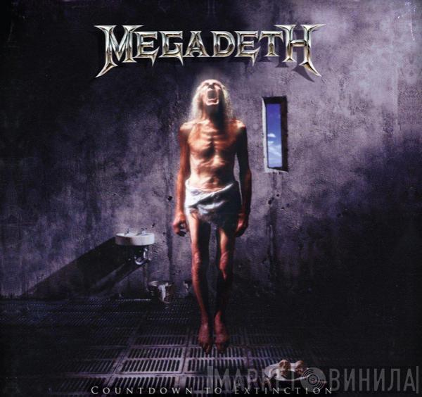  Megadeth  - Countdown To Extinction
