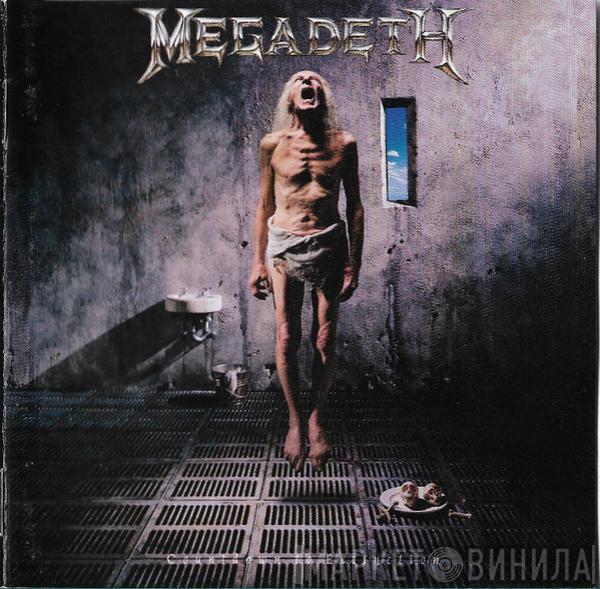  Megadeth  - Countdown To Extinction