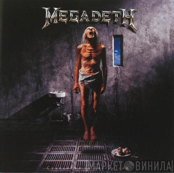  Megadeth  - Countdown To Extinction