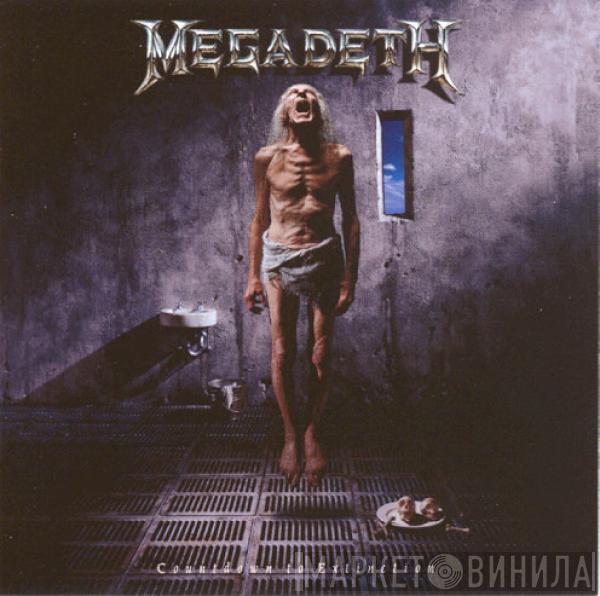  Megadeth  - Countdown To Extinction