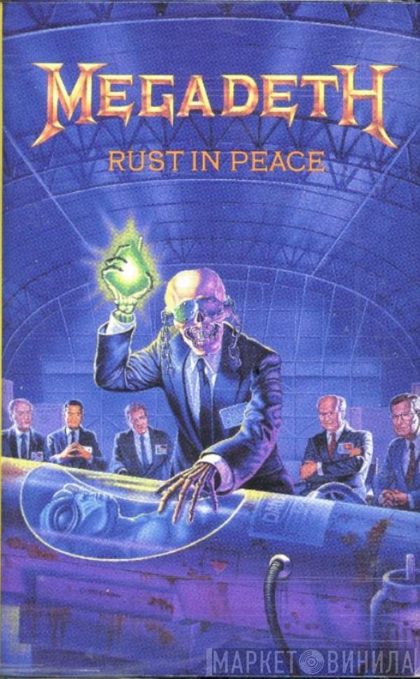  Megadeth  - Rust In Peace