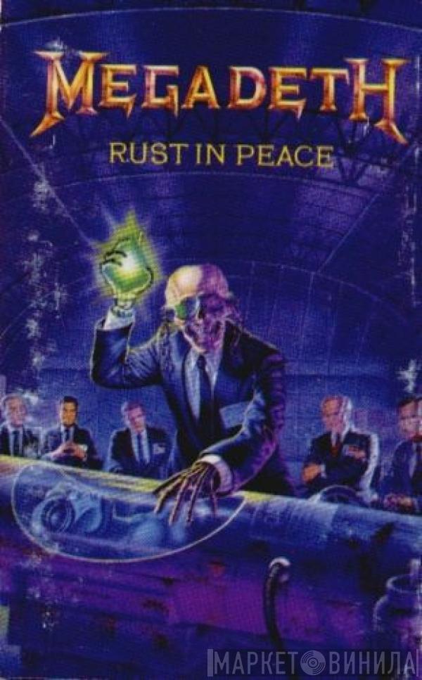  Megadeth  - Rust In Peace