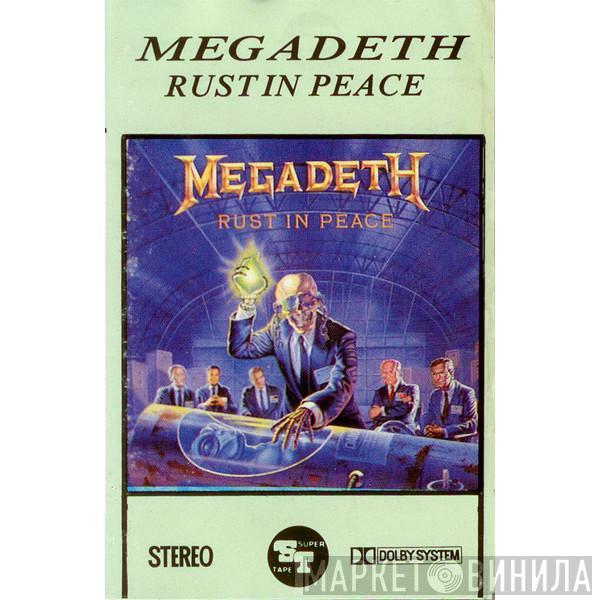  Megadeth  - Rust In Peace