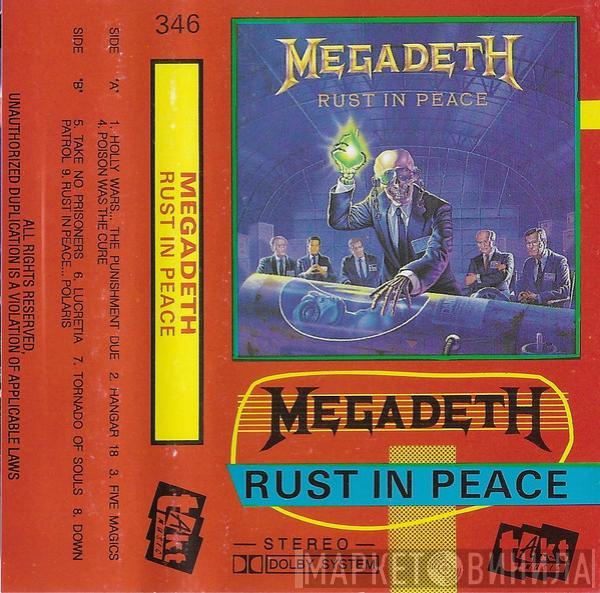  Megadeth  - Rust In Peace