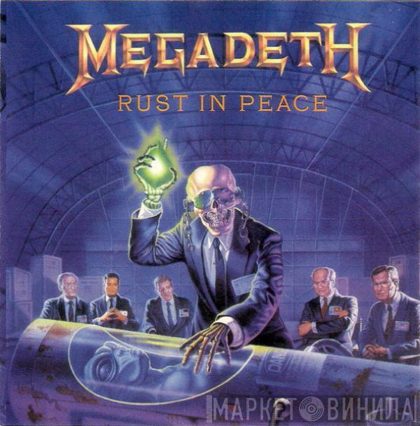  Megadeth  - Rust In Peace