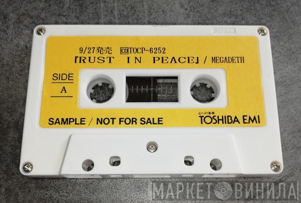  Megadeth  - Rust In Peace