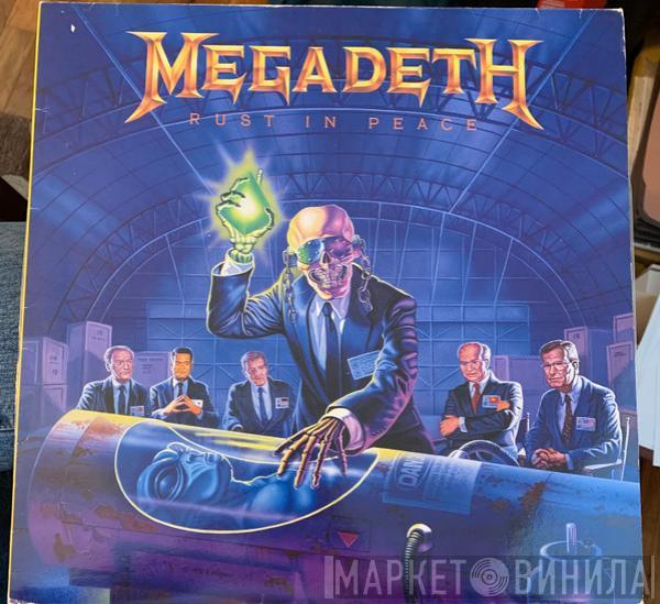 Megadeth - Rust In Peace