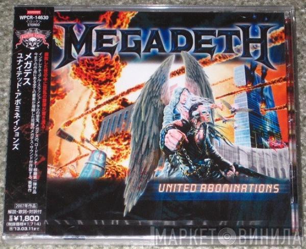  Megadeth  - United Abominations