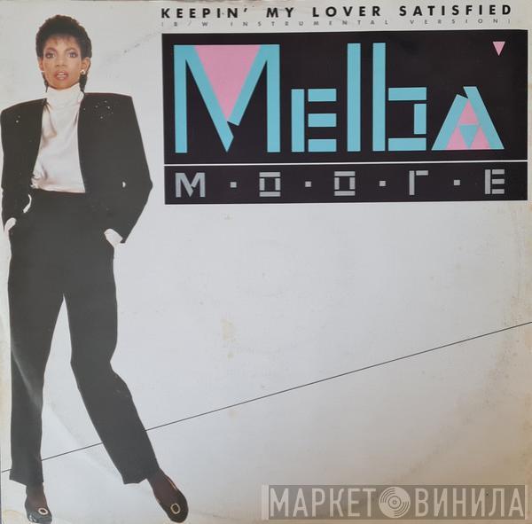 Melba Moore - Keepin' My Lover Satisfied