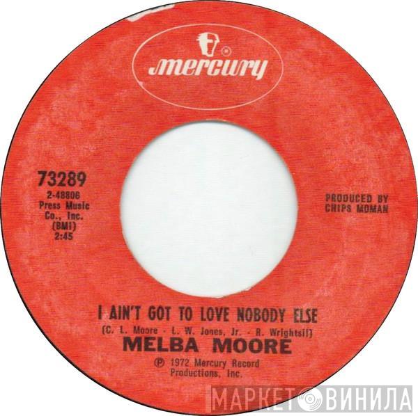 Melba Moore - Love Letters / I Ain't Got To Love Nobody Else